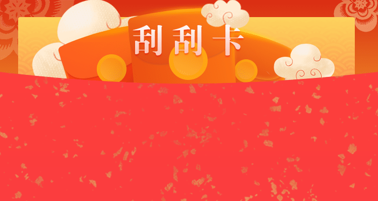 加拿大预测,加拿大28pc,预测结果,加拿大PC预测,加拿大28在线,PC预测结果咪牌